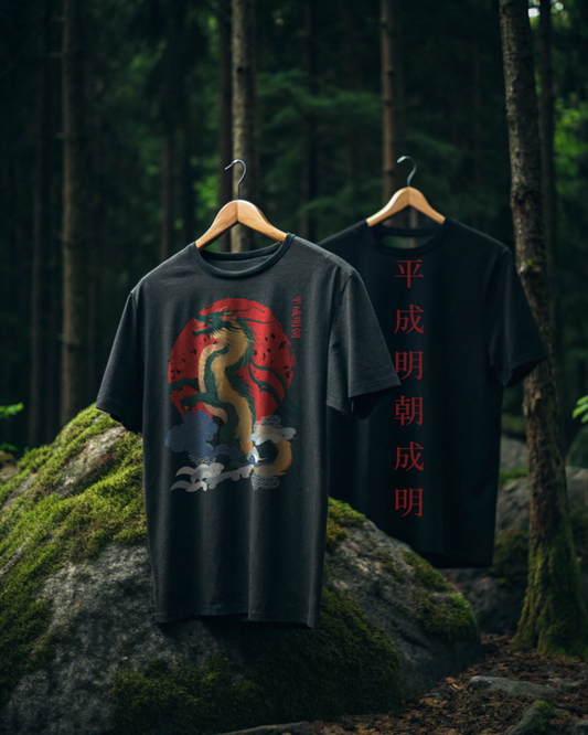 Celestial Dragon – Premium Japanese-Inspired Graphic Tee